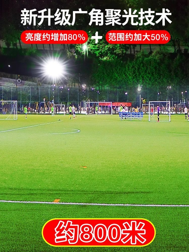 Maimeng 2025 New Solar-Powered Outdoor Garden Light for Rural Home Use, Waterproof Indoor and Outdoor Super Bright Lighting Street Light