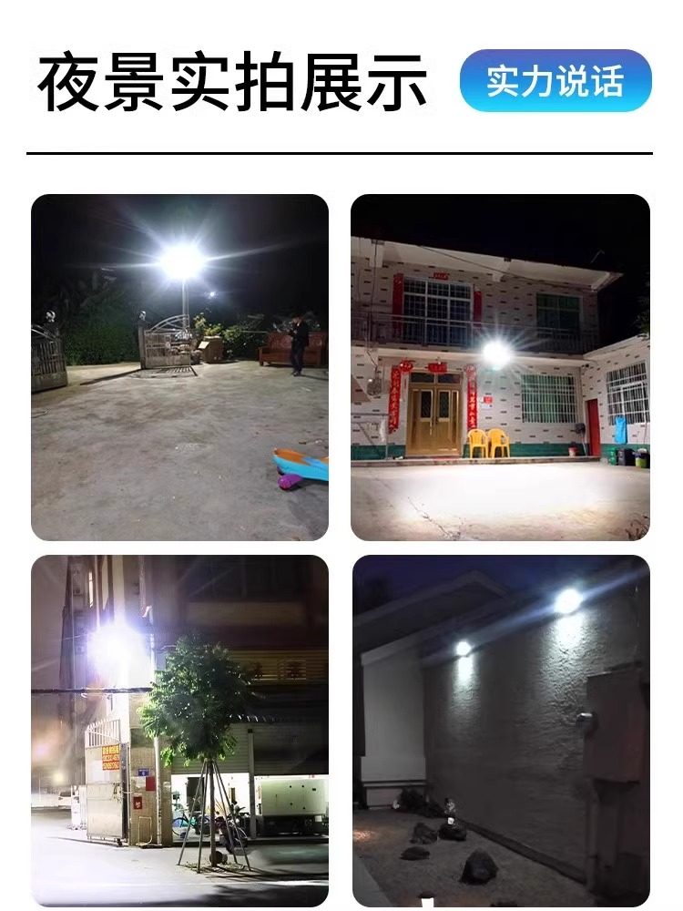 [Xiaoli]Solar Outdoor Lights, Outdoor Garden Lights, Floodlights, Rural Lighting, High Power