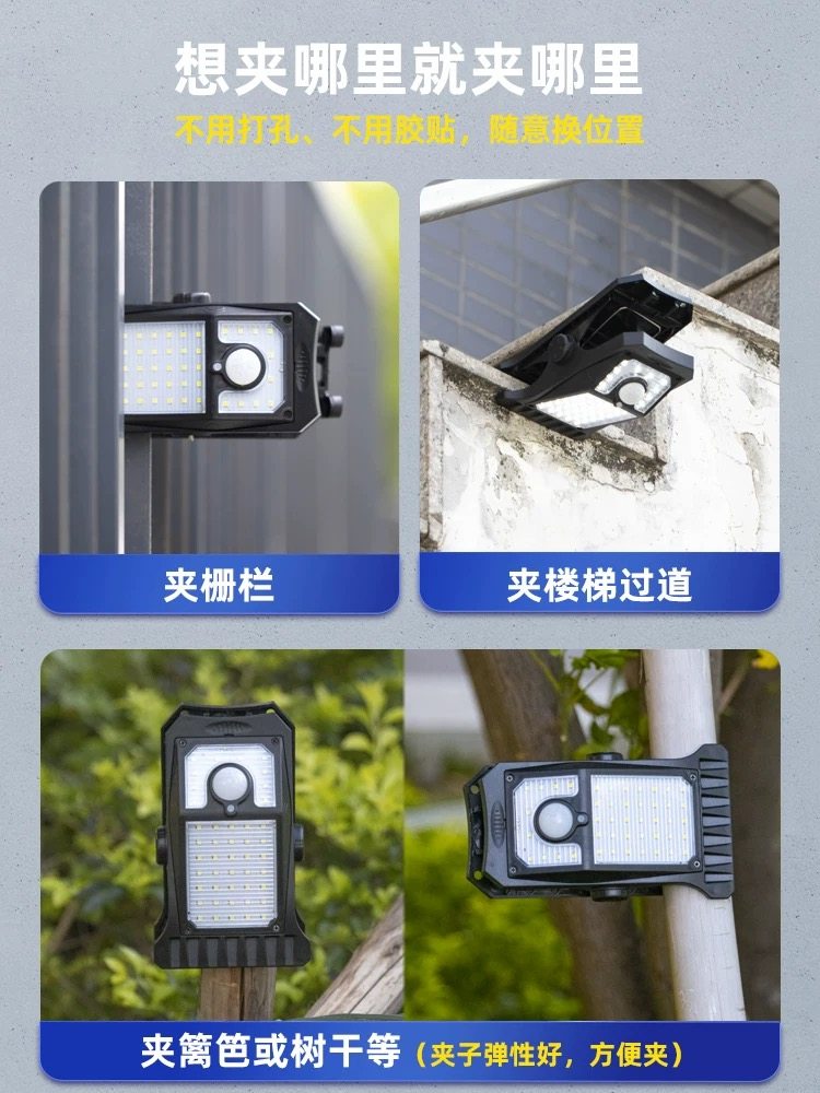 Solar Outdoor Lights, Courtyard Outdoor Lights, Balcony Terrace Garden Layout, Human Body Sensor Lighting, Wall Lights, Clip Lights