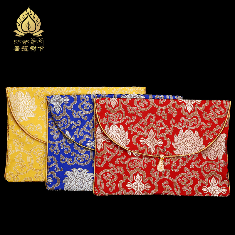 Sutra bag bag jing lid jingbu bag Buddha Taoist supplies double layer jewelry bag three colors optional silk brocade storage bag