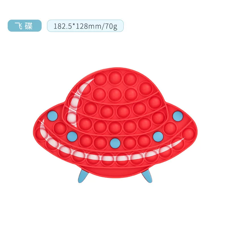 Набор игрушек-ферм Pop It сенсорных игрушек Popit подарок