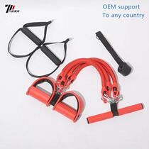 r fitness 4tube tension device yoga exercise elastic band