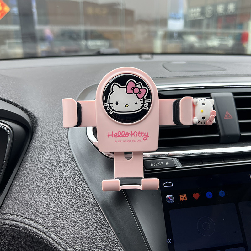 Car mobile phone bracket new car cute and practical navigation special fixed support frame air outlet for car