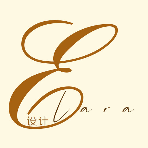 Elara专业设计