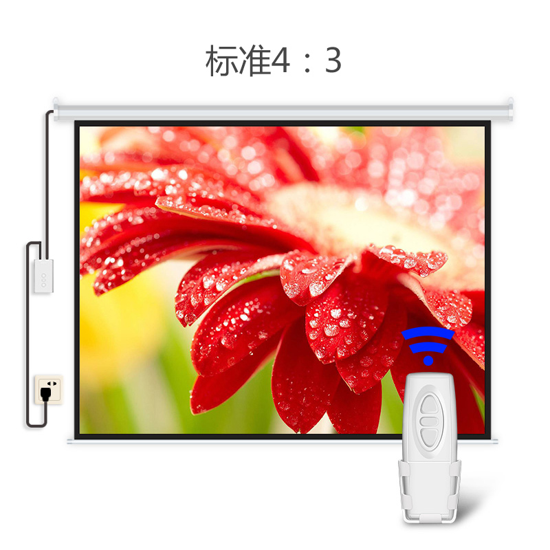 Electric remote control projection curtain cloth high-definition home office teaching 100 inch 120 inch 4: 3 inch