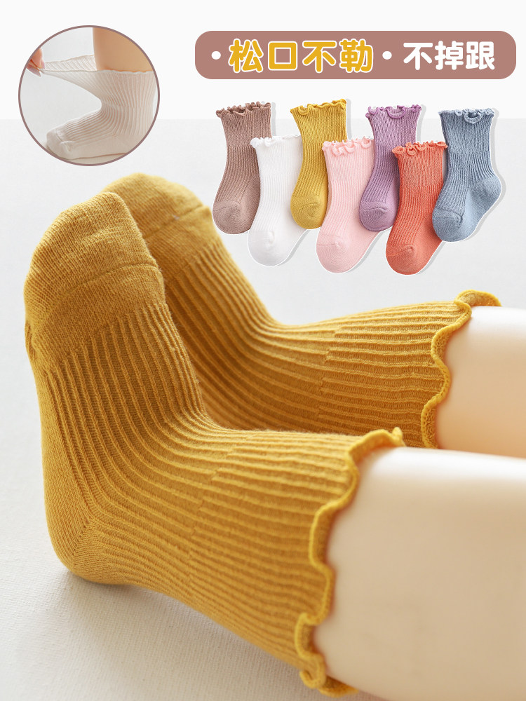 Baby socks spring and autumn pure cotton thin children newborn infants Autumn and winter fat baby winter tube loose socks