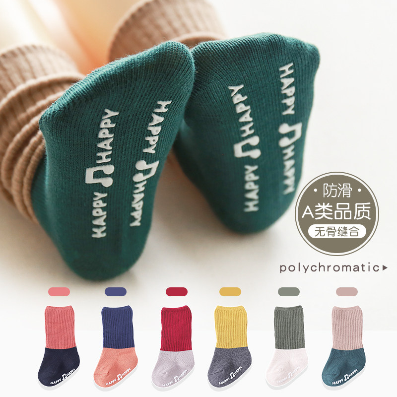 Baby socks spring and autumn pure cotton baby bubble socks autumn and winter children middle-skid baby child step flooring socks