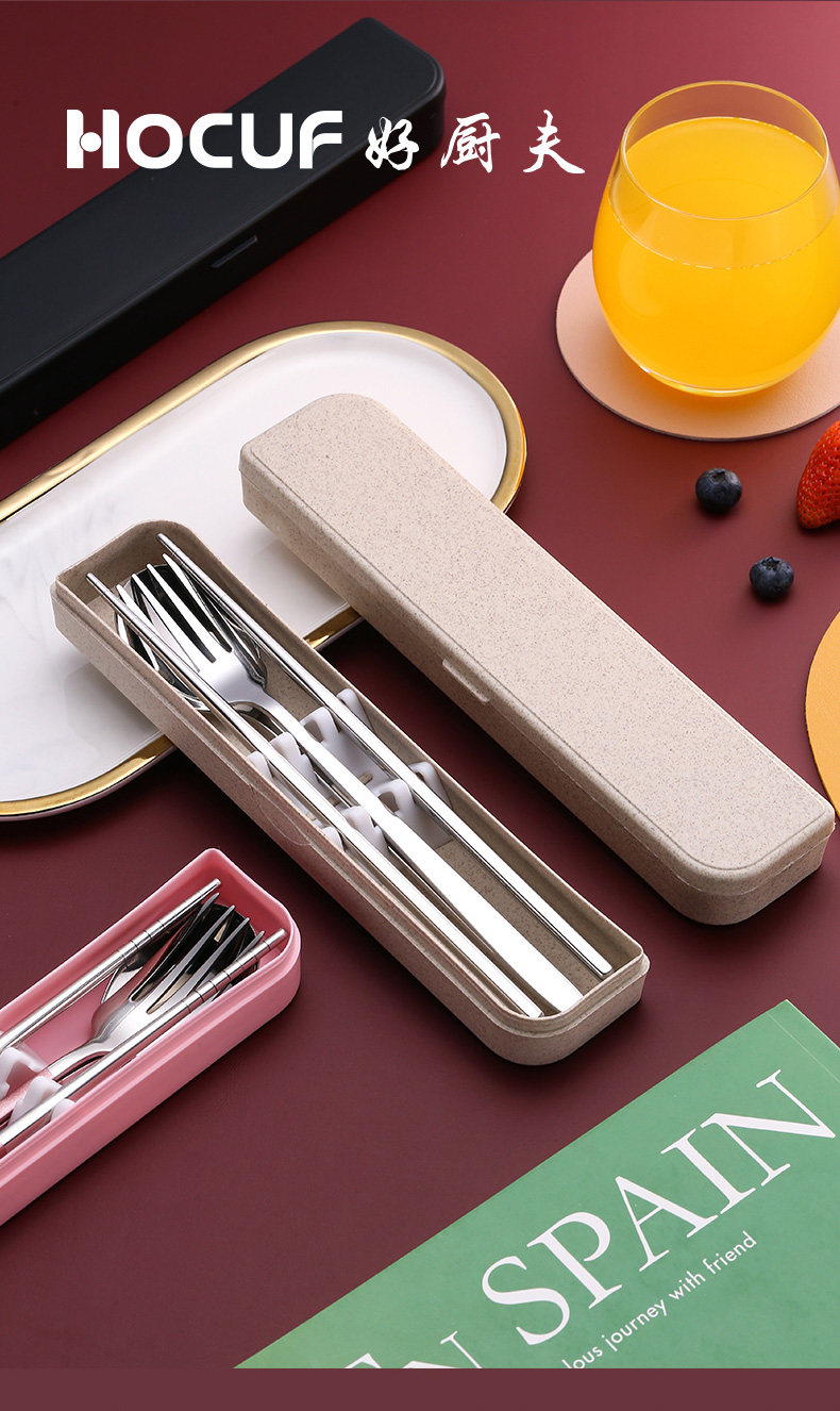 04HCF Portable Tableware Sege Section 790_18.jpg