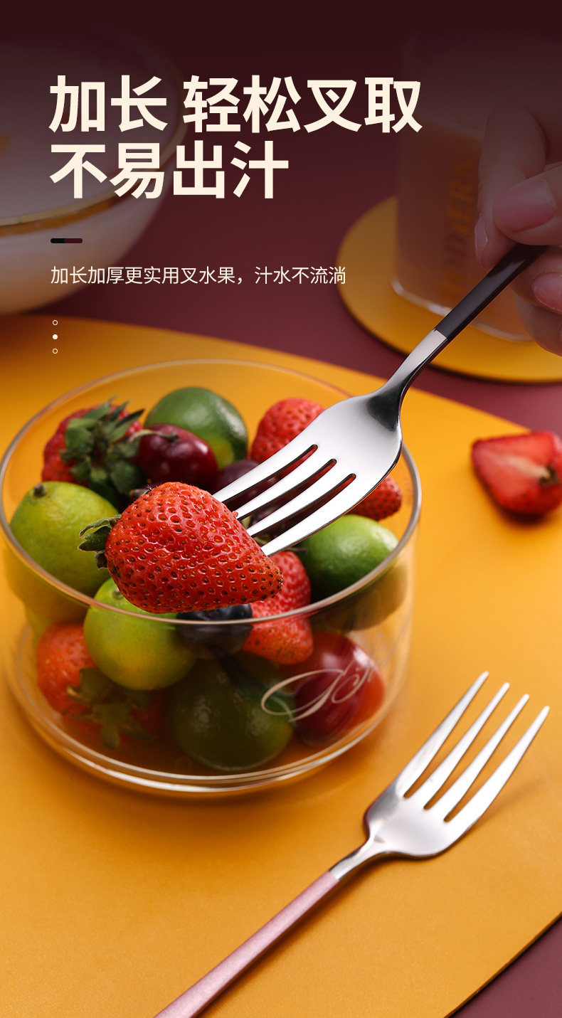 04HCF Portable Tableware Sege Section 790_08.jpg
