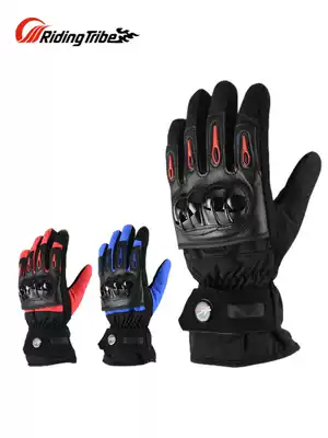 Motorcycle riding gloves winter men breathable non-slip anti-slip four seasons warm windproof locomotive racing gloves motorcycle