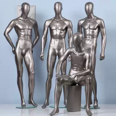 High-end personalized men's clothing model props full body clothing model window display rack fashion champagne gold dummy rack