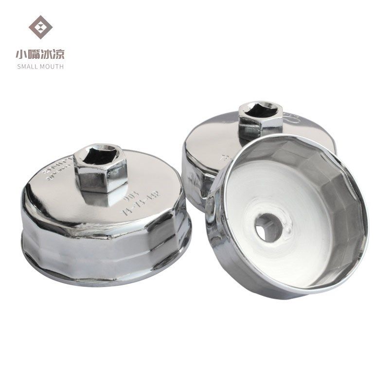 Oil filter HEART WRENCH CAR STEEL CAP TYPE MACHINE FILTER FOR OIL CHANGE OIL FILTER ELEMENT DISASSEMBLY AND UNLOADING TOOL SUIT 901902