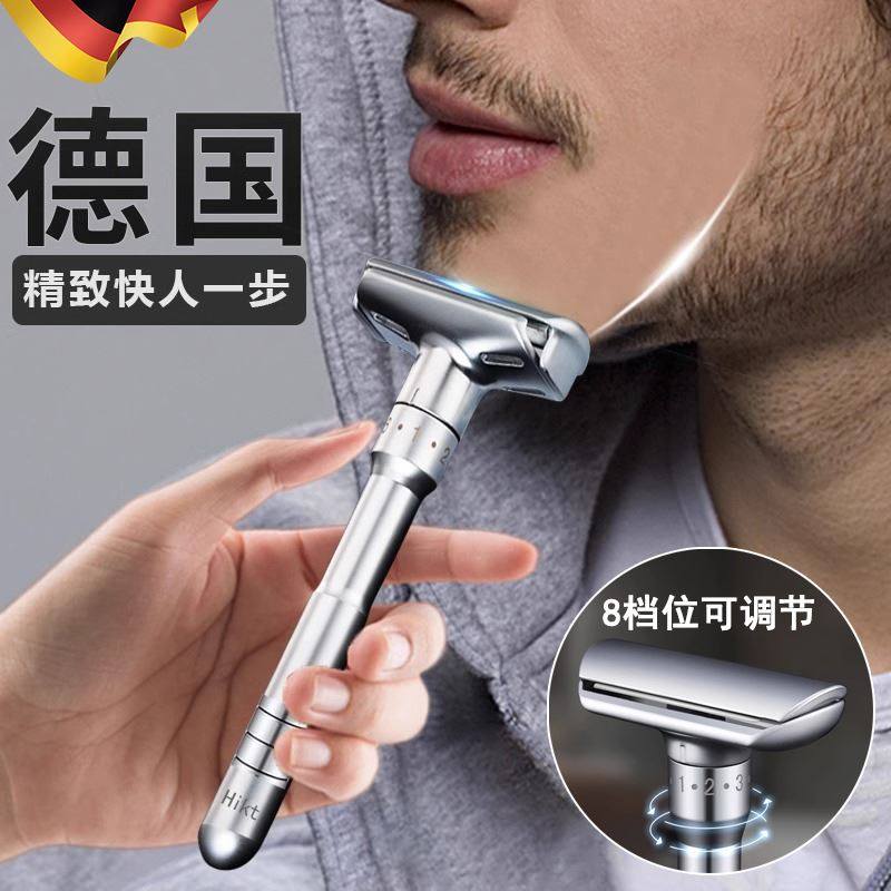 German Precision Manual Razor for Men, Vintage Shaving Razor, 2024 New Model, Stainless Steel Anti-Scratch Blade Holder for Grooming