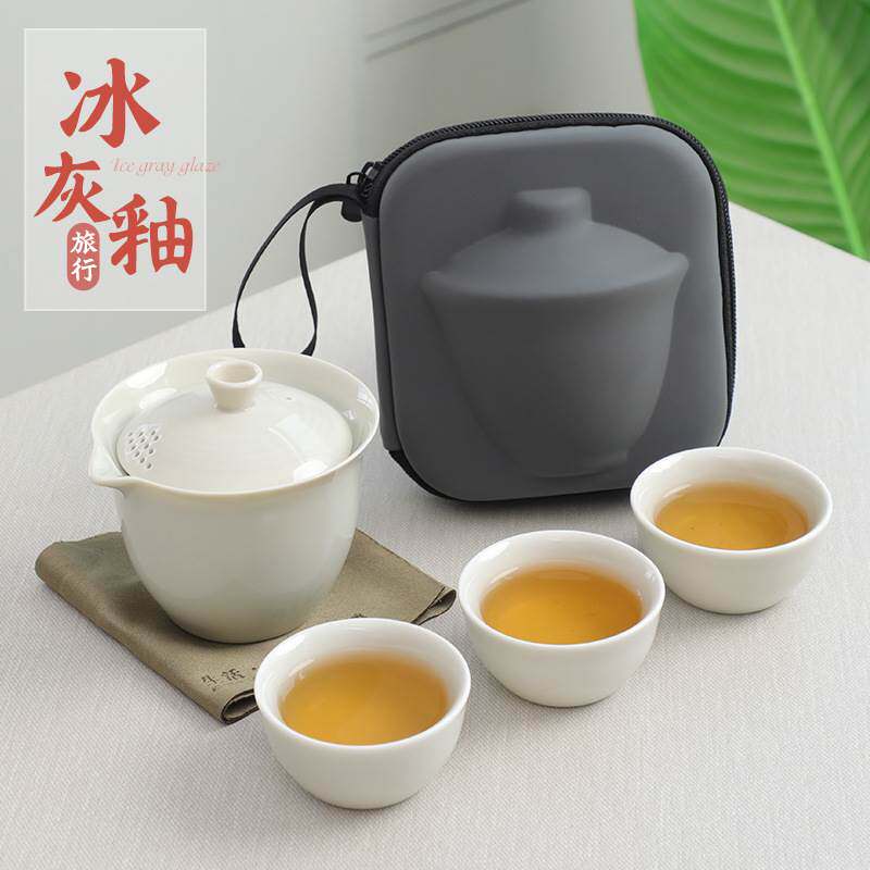 Travel Tea Set Suit Quick Guest Cup Outdoor Tea Tea Cup Home One Pot Three Cups Kongfu Tea Pot Portable Bag-Taobao