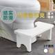 Solid Wood Toilet Footstool, Squatting Pit Stool, Step Stool, Toilet Stool, Bathroom Foot Step Stool, Defecation Aid
