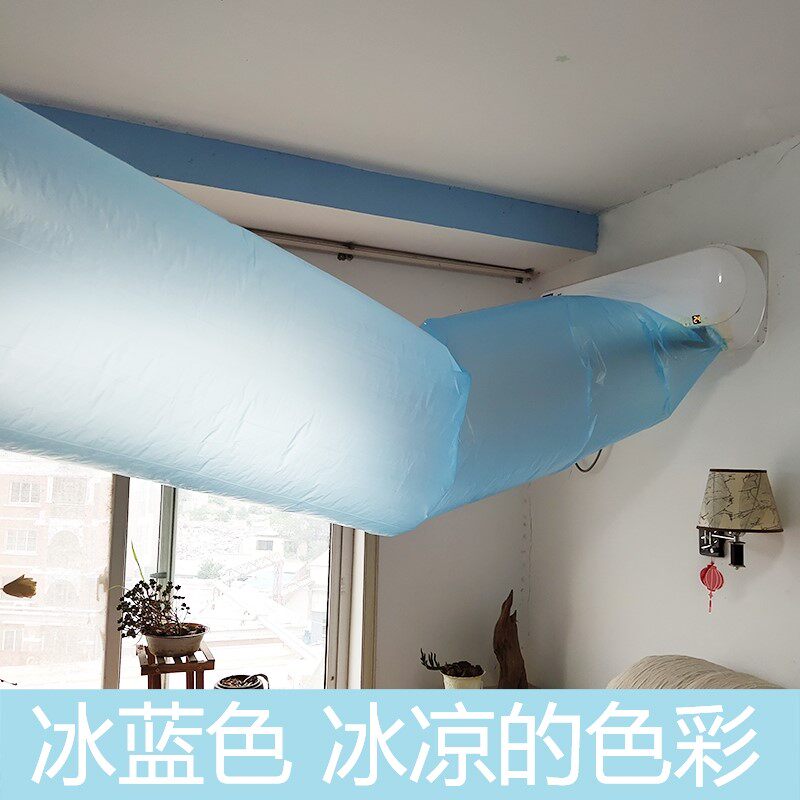 Air conditioning Wind Bag Guide Wind Bag Air Outlet Transfer Guide Wind Vent Transfer Bag Induced Blast Transmission Wind Bag