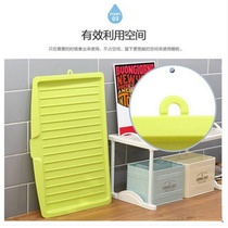 Multifunctional drain tray plastic rectangular storage rack kitchen drip tray tea tray dish rack fruit plate simple