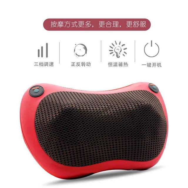 Waist, Cervical Spine, Neck, Waist, Shoulder, Back, and Lumbar Massager, Car-Mounted, Home-Use Electric Cushion Massage Pillow