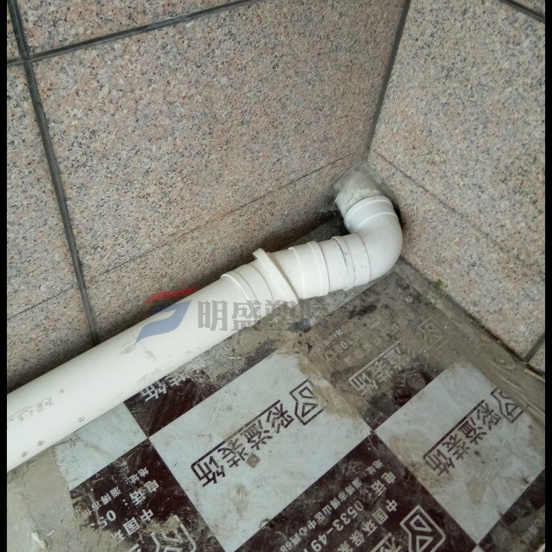 [USD 6.55] pvc drainage pipe rotating direct universal joint discharge ...