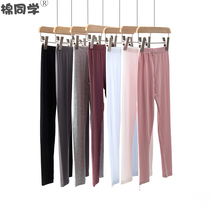 Cotton classmate children modal leggings solid color thin youth summer thin pants girls slim thin trousers