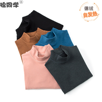 Cotton classmate base shirt children warm half high collar velvet self-heating plus velvet thin coat winter fever autumn clothes