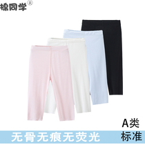 Cotton classmate no trace girl seven points leggings modal summer thin slim pants in the big children solid color pants