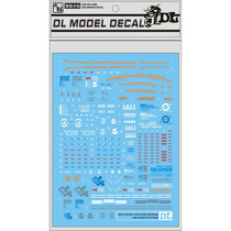 DL] Big forest MG Duel Gundam GAT-X102 duel up to (fully armed) dedicated water patch
