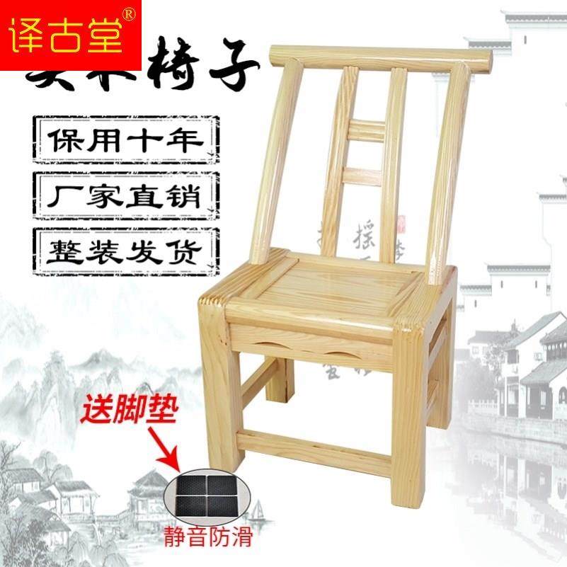 什么样的真藤椅子适合家用？小竹椅、竹藤椅、编织椅哪个更合适？