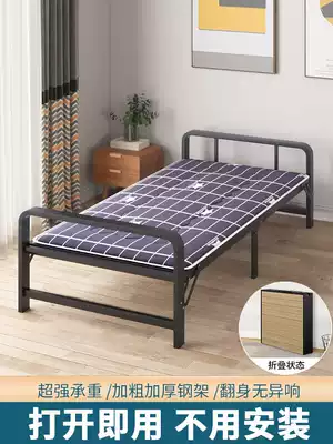 Simple office lunch break folding bed single Double 1 2 m iron frame bed portable home nap hard board bamboo bed
