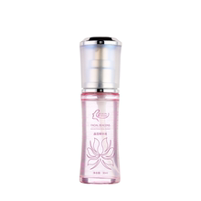 面灵晶莹补水保湿精华液