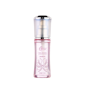 面灵晶莹补水保湿精华液