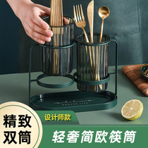 Chopstick cylinder light and luxurious European-style drain double-cylinder chopstick rack kitchen cutlery fork containing shelf not moldy