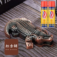 Красная бронза+200 мл газа [2 бутылки]