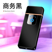 Бизнес черный