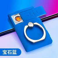 Драгоценный камень синий