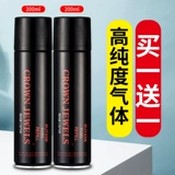 [Купить один, получи один, получи один бесплатный] пламя более легкое, специфичное для газа с высоким содержанием большего роста.