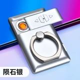 Универсальный мобильный телефон, кольцо, зажигалка с usb-зарядкой, креативная ветрозащитная трубка, популярно в интернете, креативный подарок