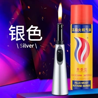 Minghuo Indable Agniter+200 мл газа [серебро]