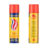 [Купить один, получи один, получи один бесплатный] пламя более легкое, специфичное для газа с высоким содержанием большего роста.