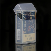 Прозрачный