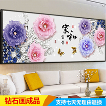 5d Diamond painting finished hand stickers home and rich peony flower full diamond living room bedroom diamond embroidery cross stitch