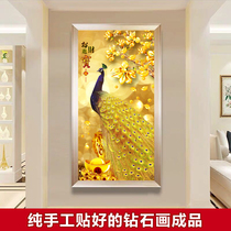 Diamond painting finished new 5D full diamond Peacock living room vertical porch porch hand-pasted masonry cross stitch