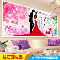 2020 new diamond painting finished paste a hundred years of good 5 days full diamond wedding couple cross stitch bedroom