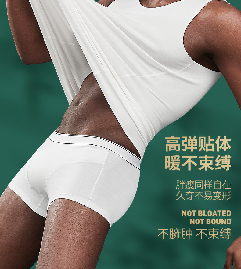 7793男背心详情页_06.jpg