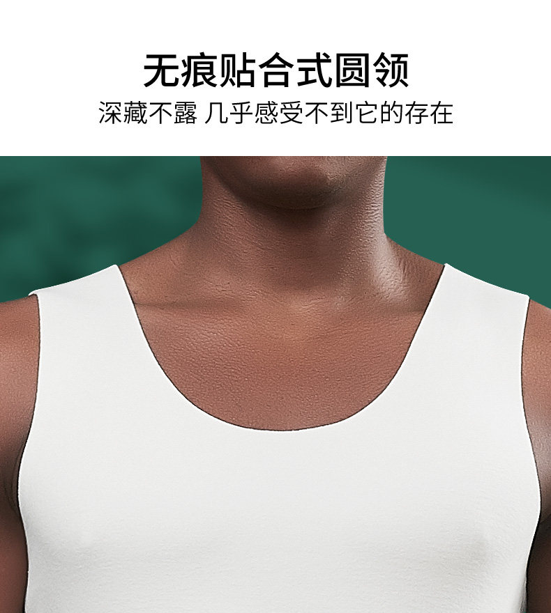 7793男背心详情页_15.jpg