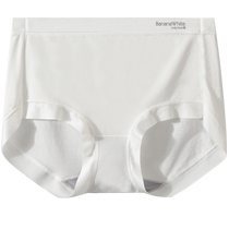 80 count modal white seamless underwear womens boxer briefs mulberry silk crotch boxer briefs summer thin breathable triangle