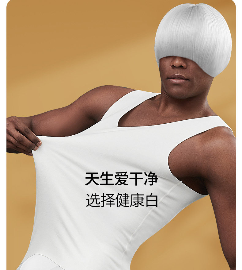 7793男背心详情页_19.jpg