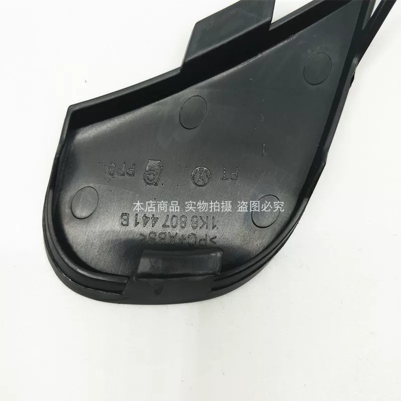 Applicable models 09-14 Scirocco rear bumper tow cover, rear tow cover, tow hook cover, plate, new primer