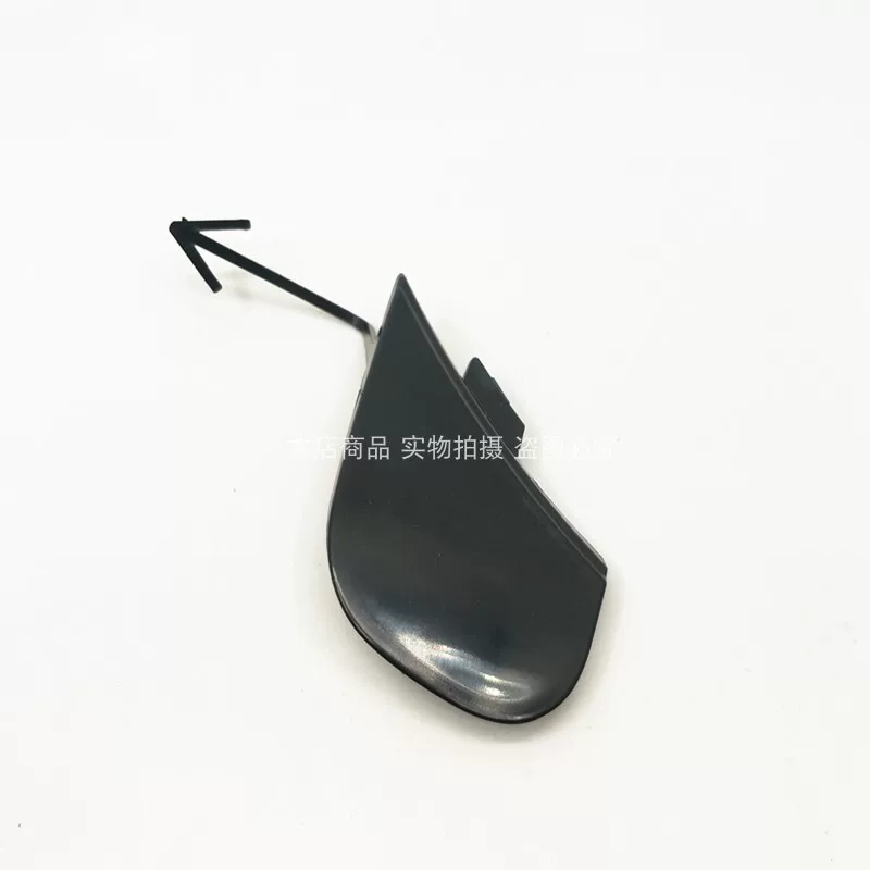 Applicable models 09-14 Scirocco rear bumper tow cover, rear tow cover, tow hook cover, plate, new primer