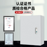 Бытовая распределительная коробка, сборка электрической коробки поверхностного монтажа, водонепроницаемая электрическая коробка управления из нержавеющей стали 304, коробка управления индивидуальной сборки